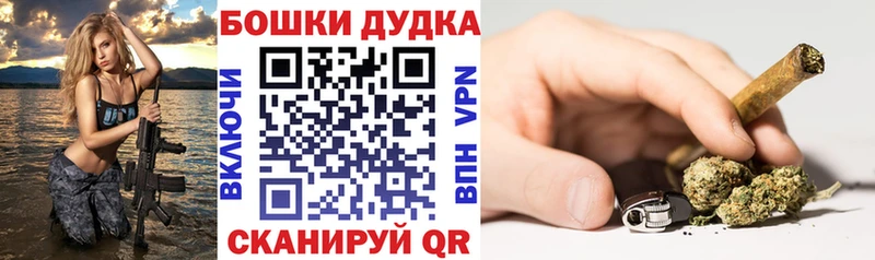 Как найти наркотики Шахунья Гашиш  Cocaine  A-PVP  Каннабис  АМФЕТАМИН  Меф мяу мяу 