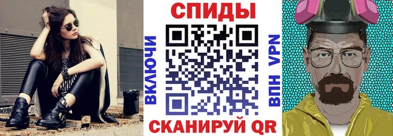 АМФЕТАМИН 97%  Шахунья 