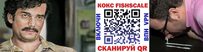 как найти   Шахунья  блэк спрут зеркало  Кокаин Перу 