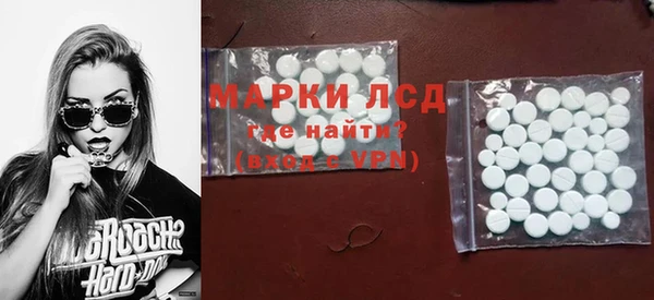 2c-b Каменка