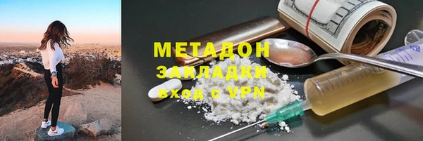 2c-b Каменка