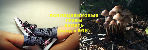 мефедрон VHQ Каменск-Шахтинский