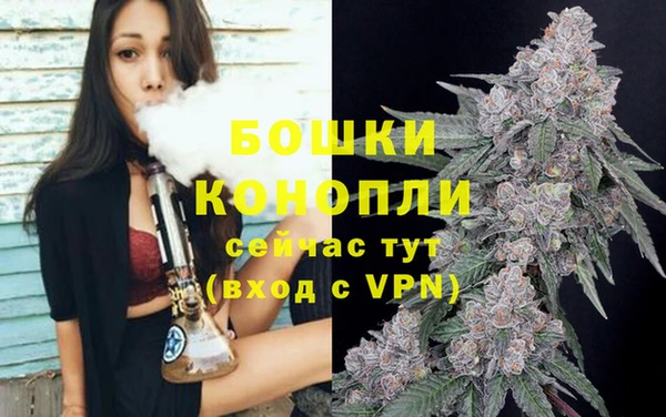 мефедрон VHQ Каменск-Шахтинский