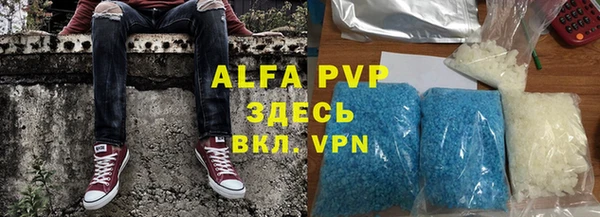 2c-b Каменка