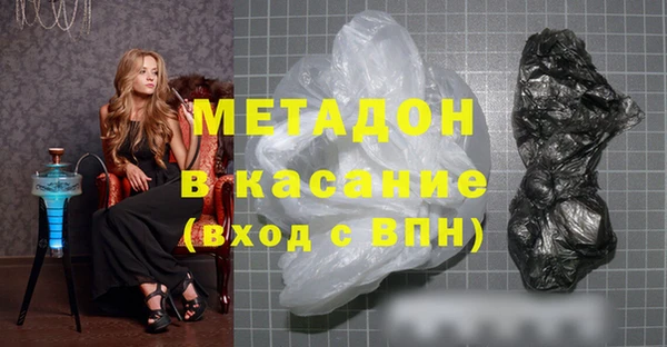 2c-b Каменка