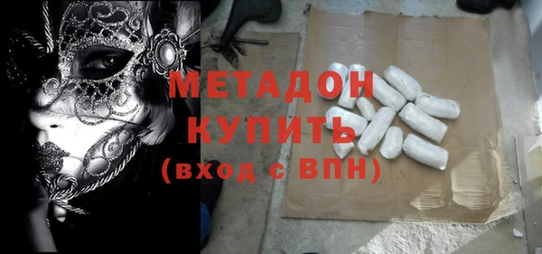 2c-b Каменка